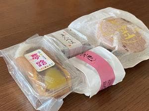 まんすて
