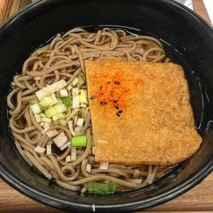 北里大学病院 IPE棟 食堂
