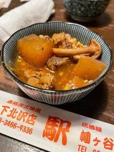 炭火やきとり 駅 下北沢店