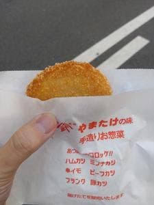 グリルやまたけ 上六店