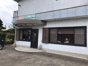マミン