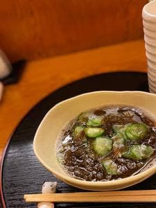柚子