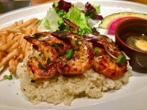 ラ・オハナ 府中新町店