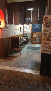 櫻亭