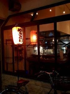 やきとりちゃん