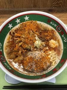 ジャンクガレッジ 太田店