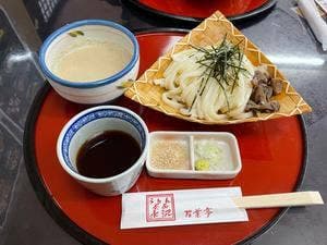 うどん茶屋 水沢万葉亭