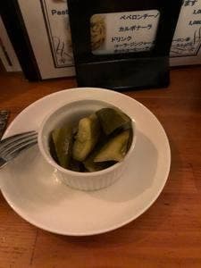 JOHNNY'S DINER