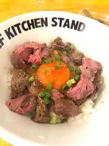 ビーフキッチンスタンド 新杉田店