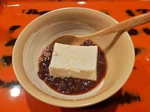 くずしよしよし