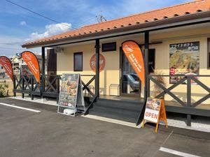 Franky LAND 宇部店