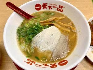 天下一品 長府店