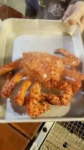 海鮮炉端 浜番屋