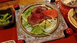 御宿 花の木
