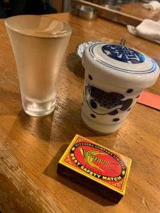 海鮮処 わたなべや