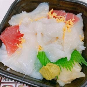 丼丸 武庫之荘駅北口駅前店