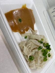 西成