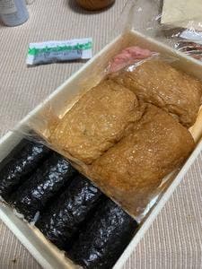 味吟押上店