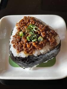 穂の蔵