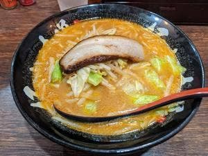 札幌熟成味噌らーめん匠神 湯島店