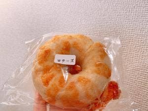 べーぐる工房あるから