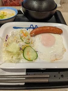 松屋 天王町店
