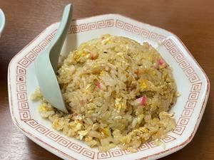 叶や