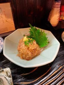 和s