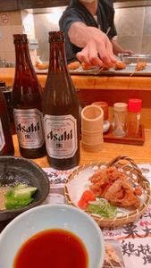 串八 四条烏丸店