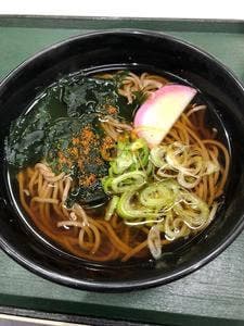 ツインズコート 虎ノ門