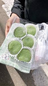 小嶋一商店