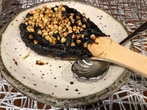 呑み食い処 龍神
