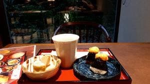 八坂圓堂 THE CELESTINE KYOTO GION