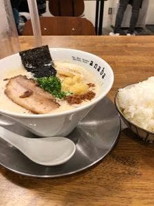 極上拉麺専門店 穴場