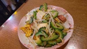 島人