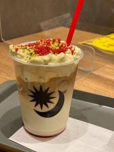 PRONTO 高崎モントレー店