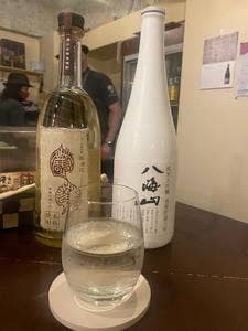 酒処 丹の