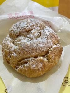 ビアードパパ ジョイナステラス二俣川店