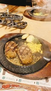 フライングガーデン 川越南古谷店