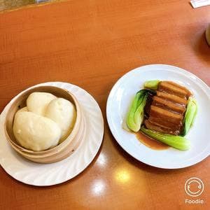 551蓬莱 パンチャン店