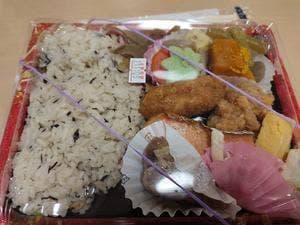 NRE大増 本店