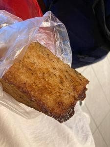 パンセ 仙台駅店