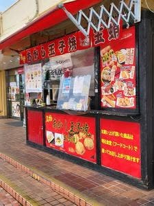 明石サービスエリア明石焼屋台