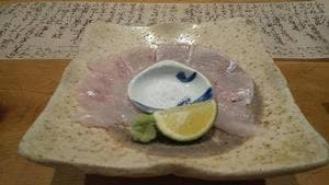 魚菜茶家 たへい