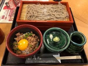 鳥元 新宿西口店