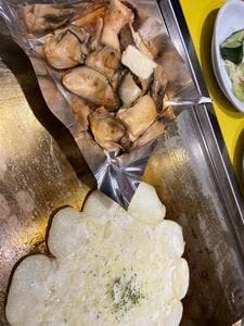 きん太京都桂店