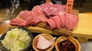 川崎ホルモン劇場