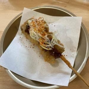 スタンド串アゲ 堀川商店街店