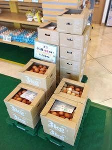 マザーズ札幌上野幌店