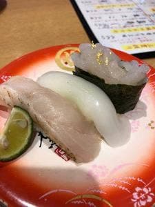 金沢まいもん寿司 イオンモール幕張新都心店